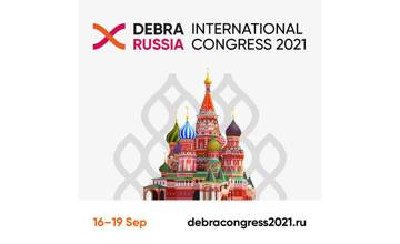 Debra International Congress 14-16 september 2021